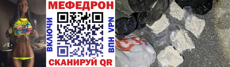 Названия наркотиков Фёдоровский Конопля  СК  Гашиш 
