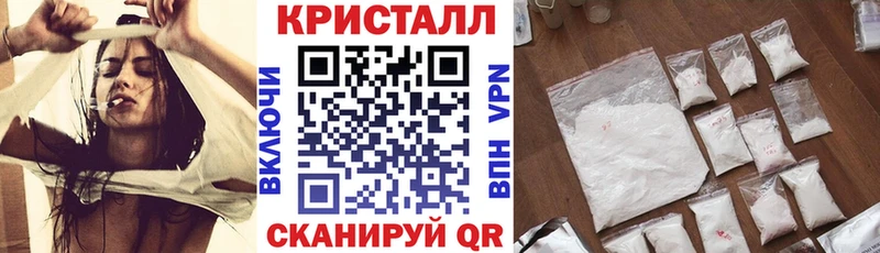 Amphetamine Розовый  Фёдоровский 