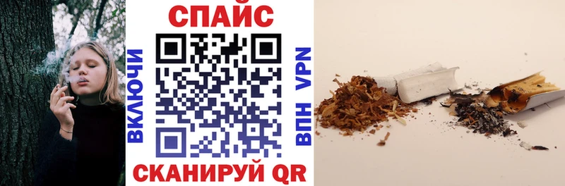 БУТИРАТ BDO 33%  Фёдоровский 