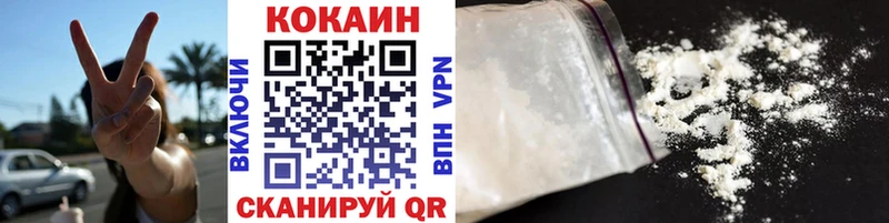 blacksprut зеркало  сколько стоит  Фёдоровский  COCAIN Колумбийский 