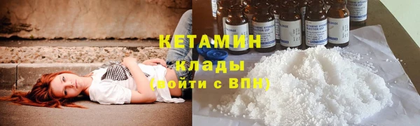 ешки Новокубанск