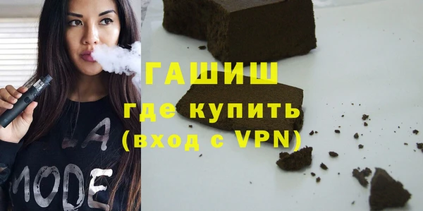 дживик Новозыбков