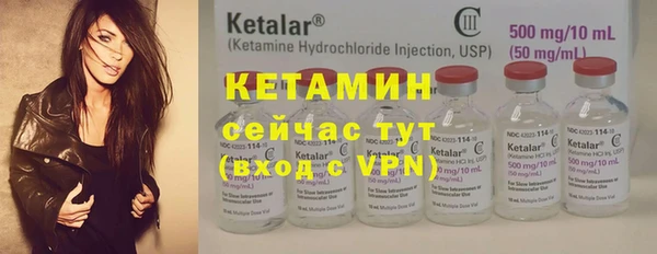 МДПВ Новодвинск