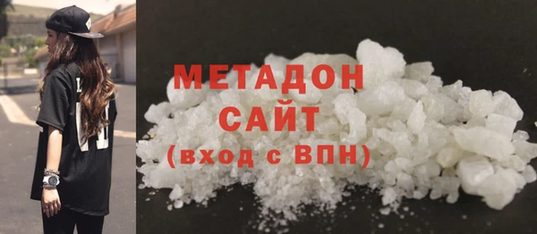 ешки Новокубанск