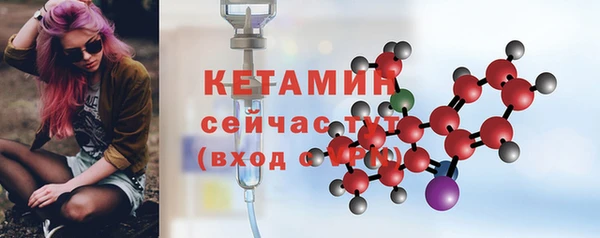 ешки Новокубанск