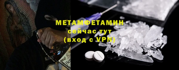 МДПВ Новодвинск