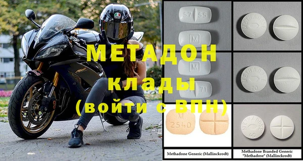 ешки Новокубанск