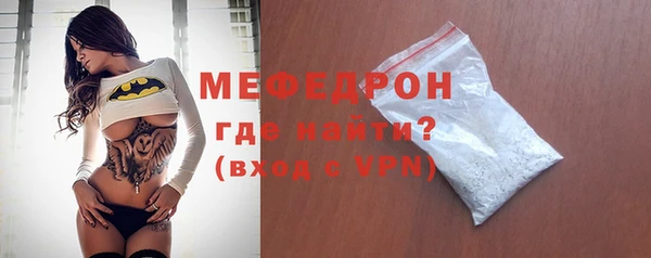 МДПВ Новодвинск