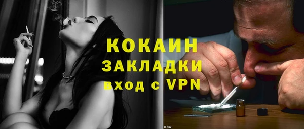 МДПВ Новодвинск