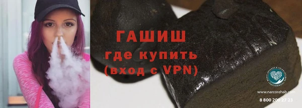 МДПВ Новодвинск