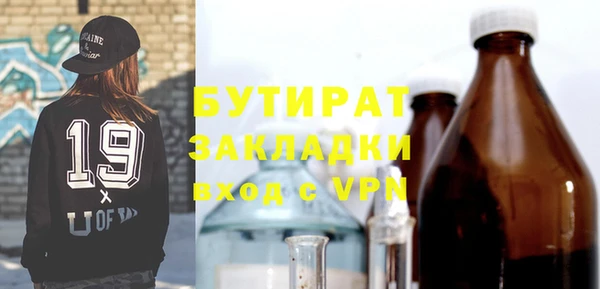 МДПВ Новодвинск