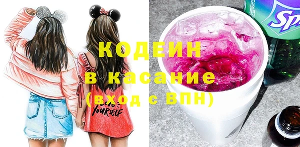 МДПВ Новодвинск