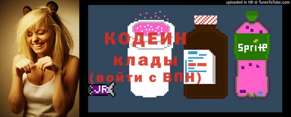 ешки Новокубанск