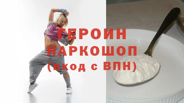 МДПВ Новодвинск