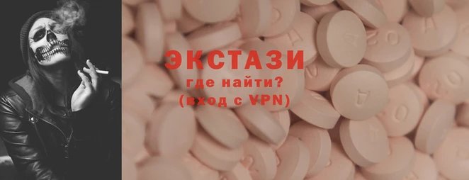 МДПВ Новодвинск