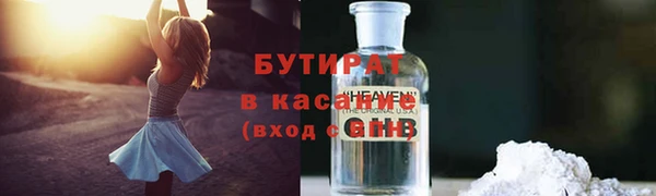 дживик Новозыбков