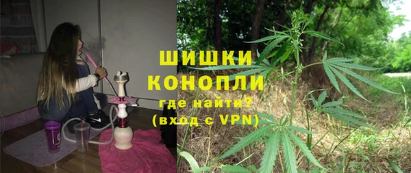 ешки Новокубанск