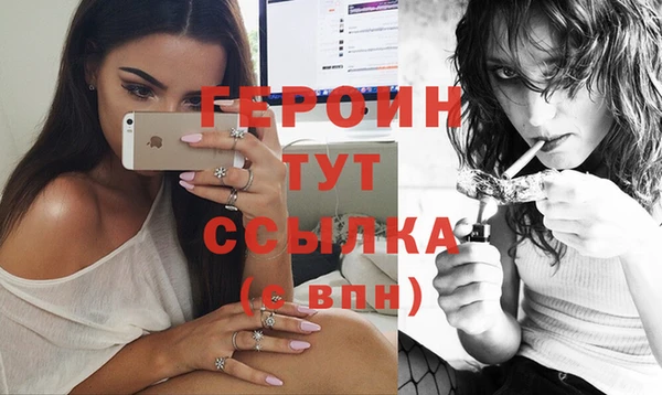 ешки Новокубанск