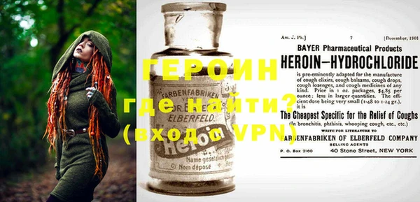 ешки Новокубанск
