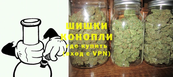 ешки Новокубанск