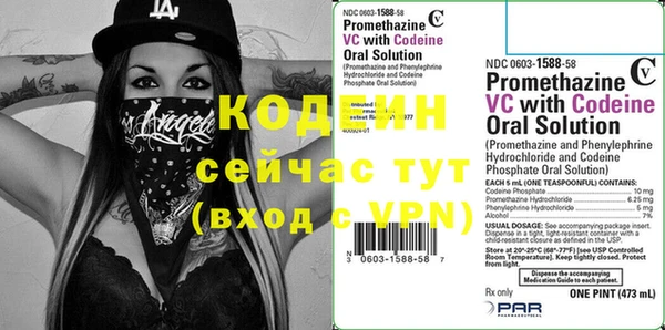МДПВ Новодвинск