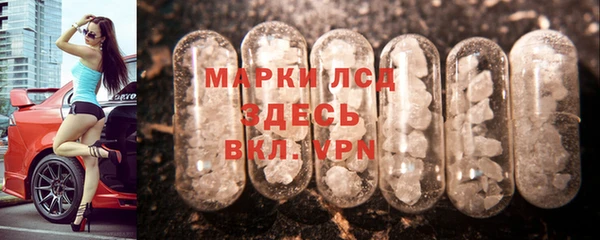 дживик Новозыбков