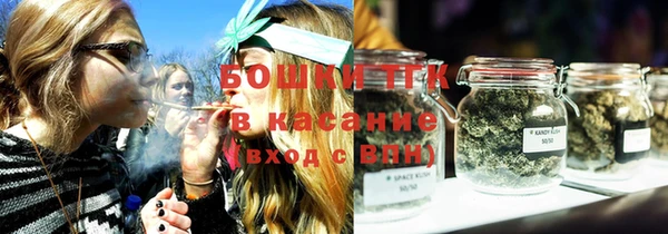 ешки Новокубанск