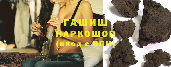 ешки Новокубанск
