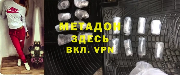дживик Новозыбков