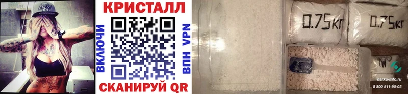 МЕТАМФЕТАМИН витя  Фёдоровский 