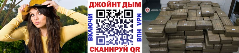 Бошки Шишки VHQ  где можно купить наркотик  Фёдоровский 